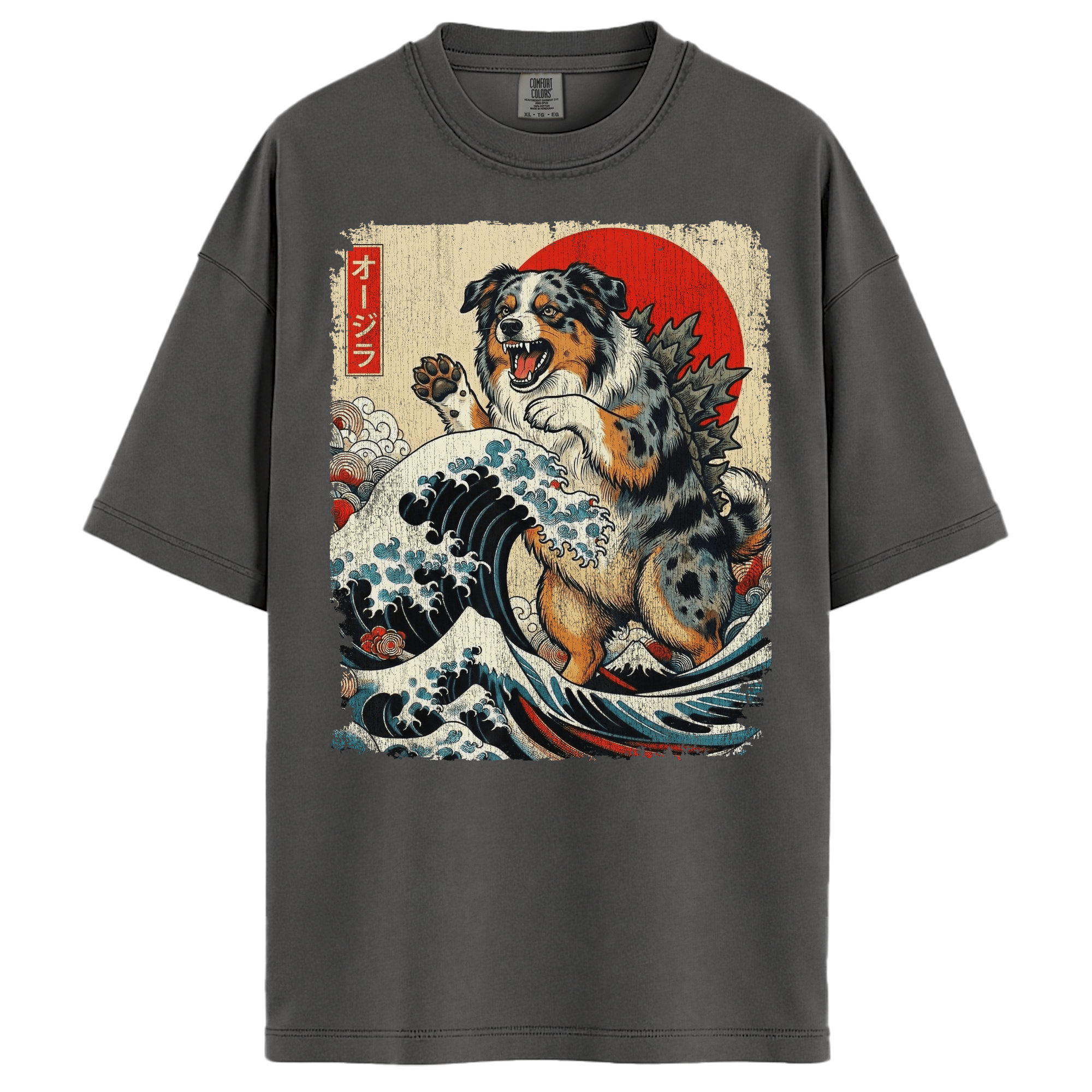 Australian Shepherd Dog Funny Dogzilla Japanese Art Unisex T-Shirt Main image