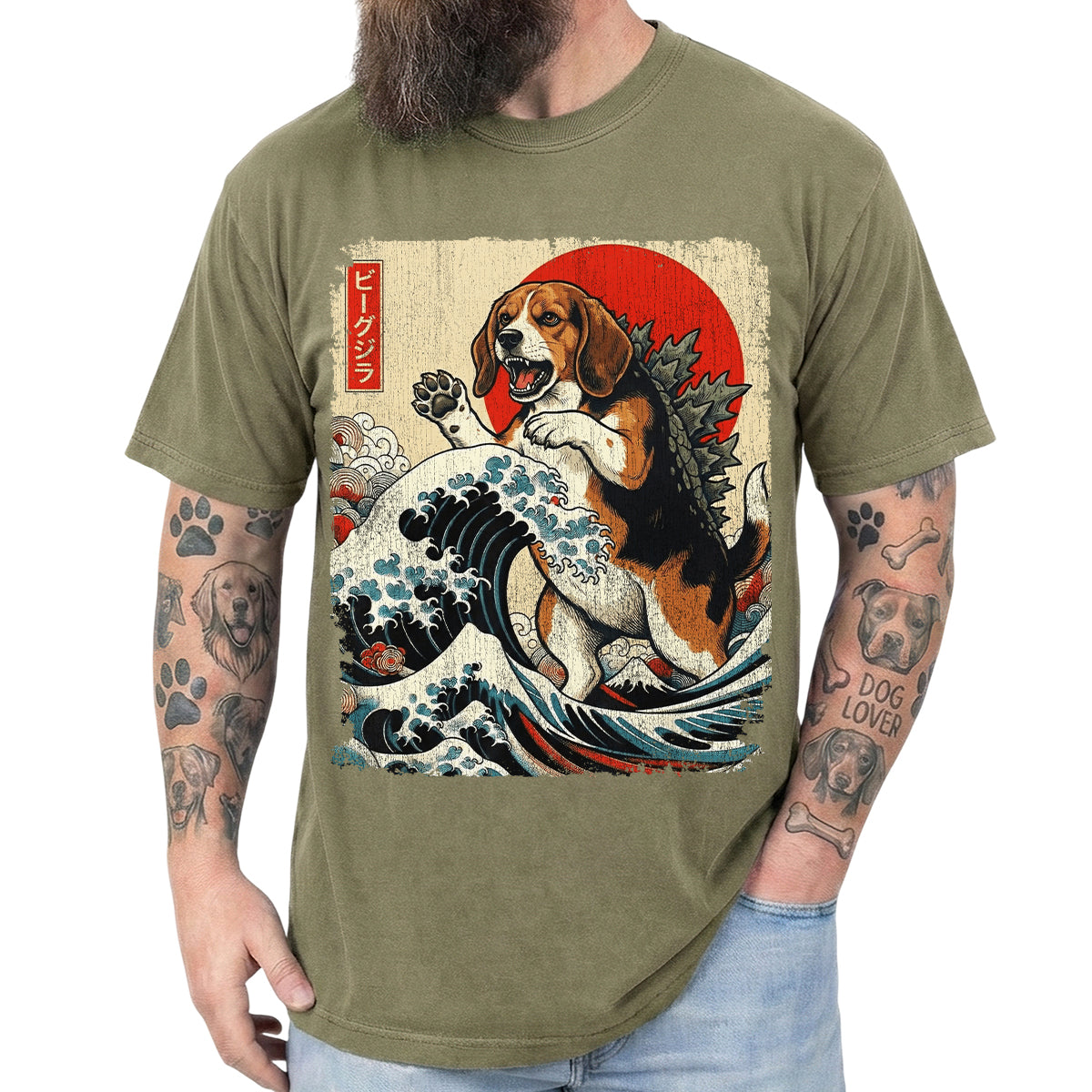 Beagle Dog Dogzilla Beaglezilla Lover Japanese Art Unisex T-Shirt