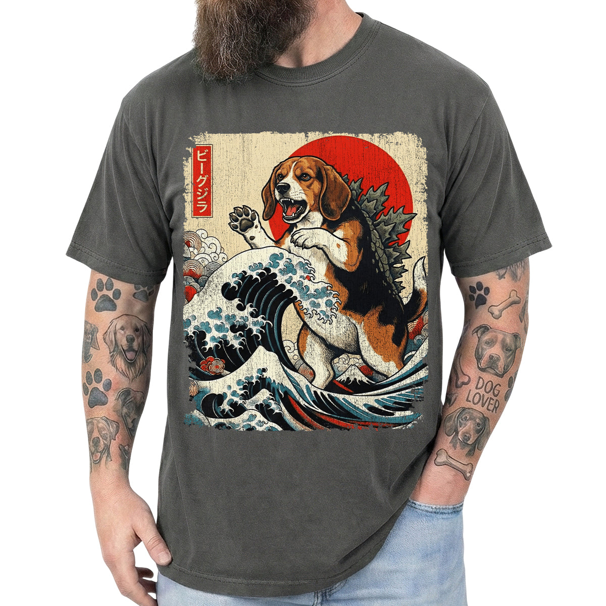 Beagle Dog Dogzilla Beaglezilla Lover Japanese Art Unisex T-Shirt Secondary image