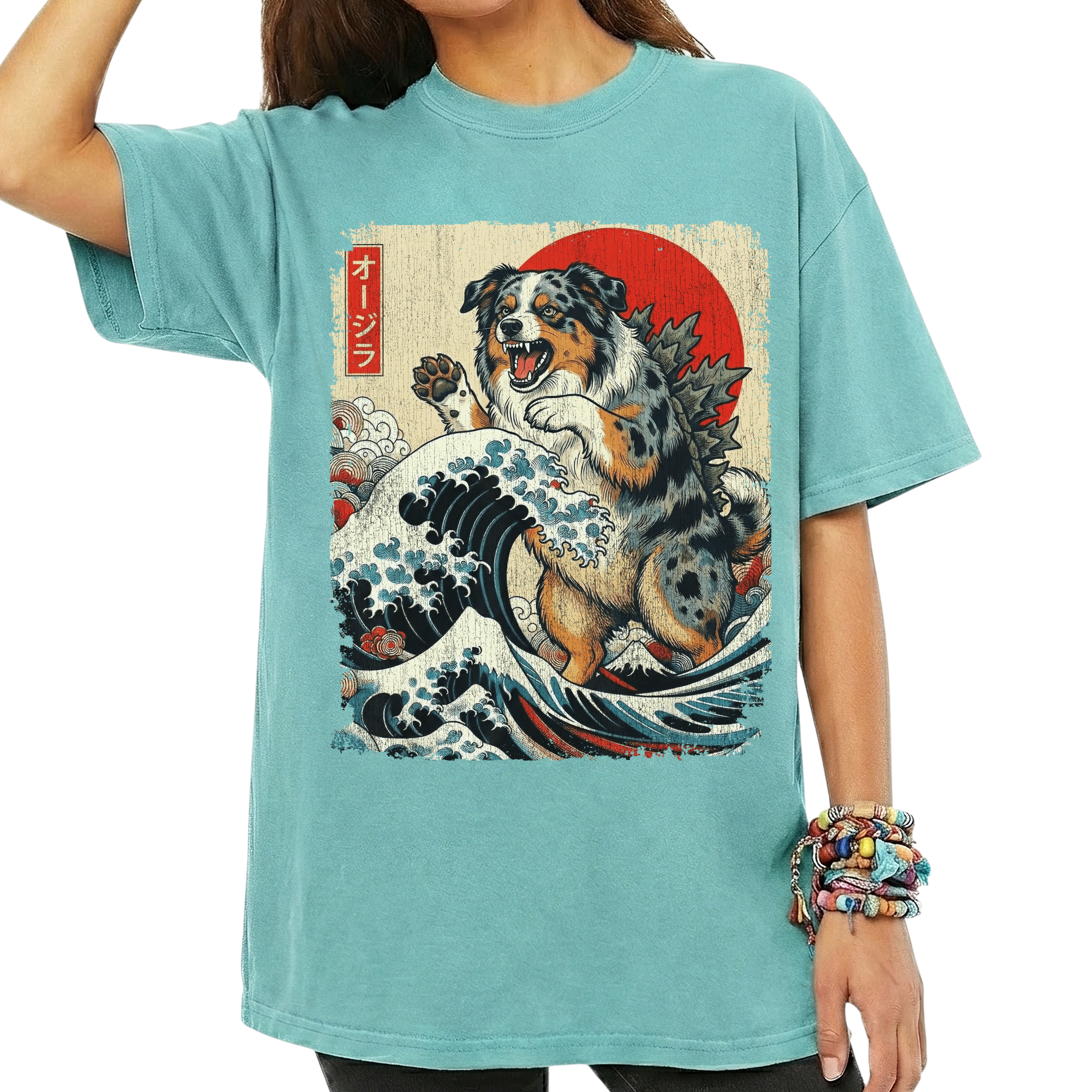Australian Shepherd Dog Funny Dogzilla Japanese Art Unisex T-Shirt